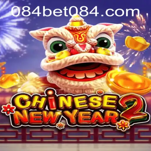 Discover the Excitement of CHINESENEWYEAR2: A Fascinating Online Gaming Experience
